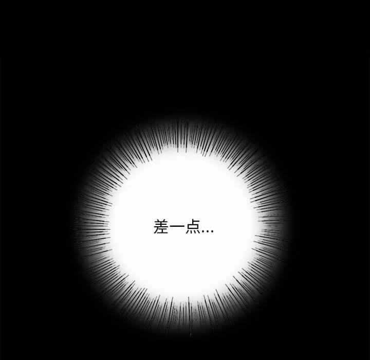 第44张