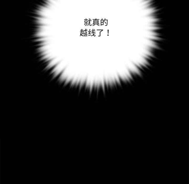 第58张