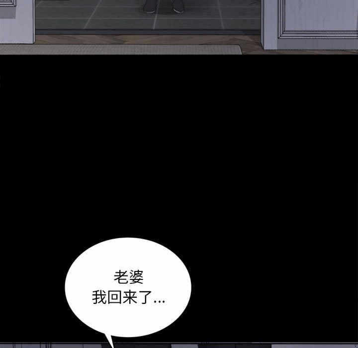 第83张