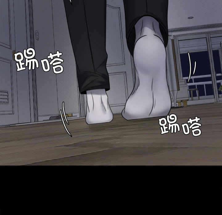 第88张