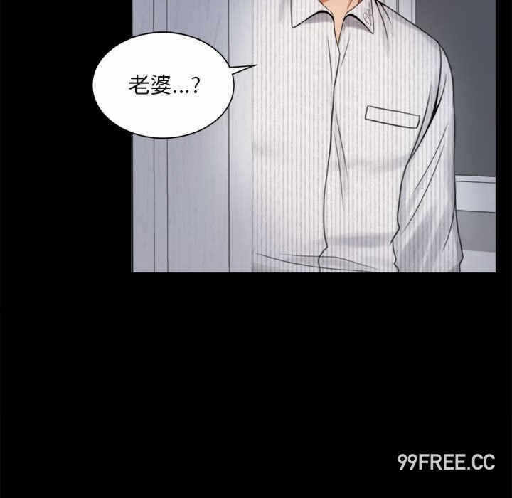第96张