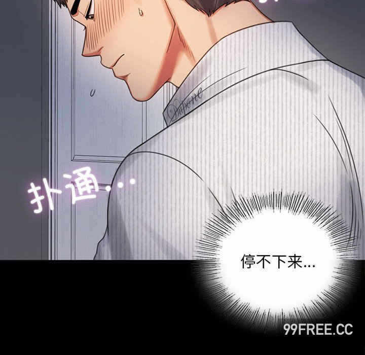 第116张