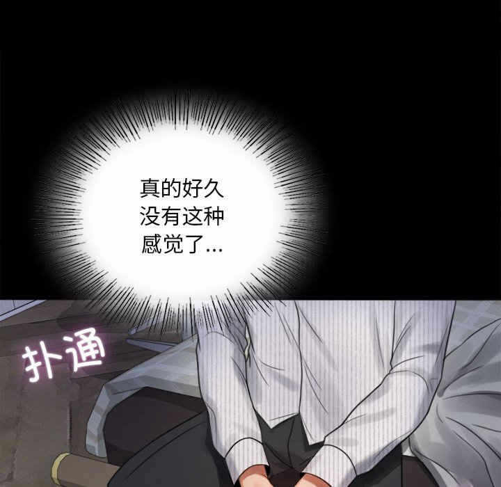 第118张