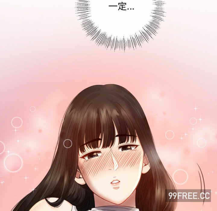 第151张