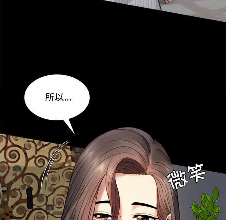第174张