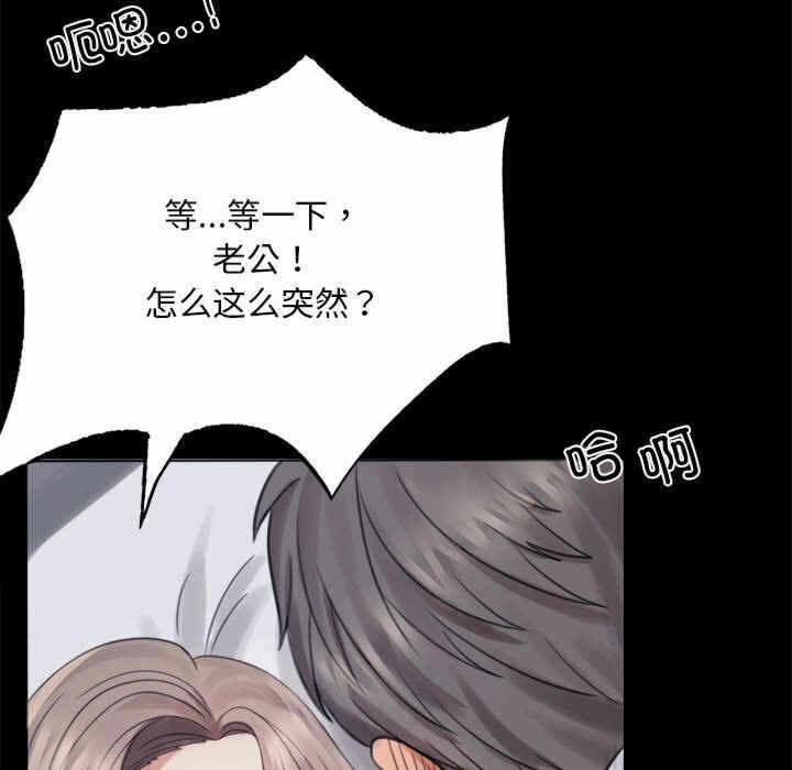 第193张