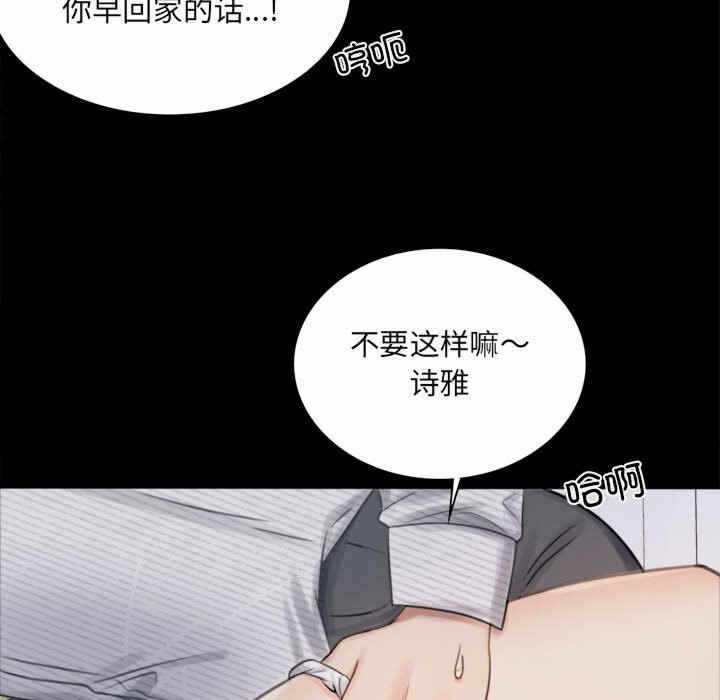 第206张