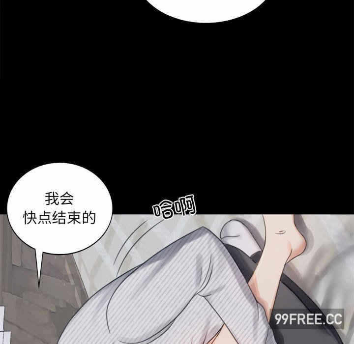 第213张