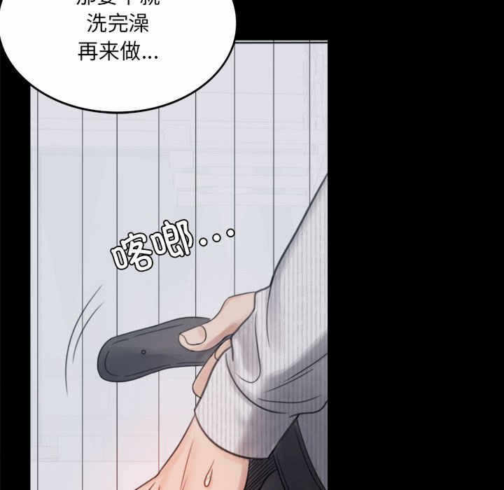 第218张