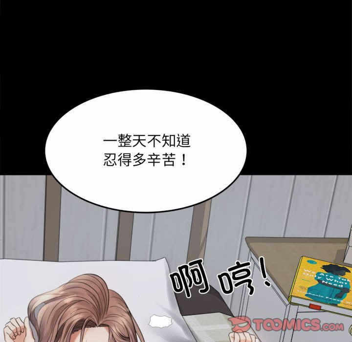第231张