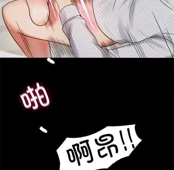 第237张