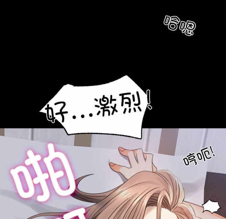 第244张