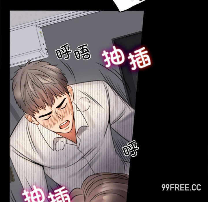 第256张