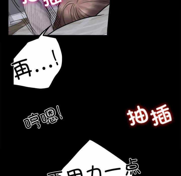 第260张