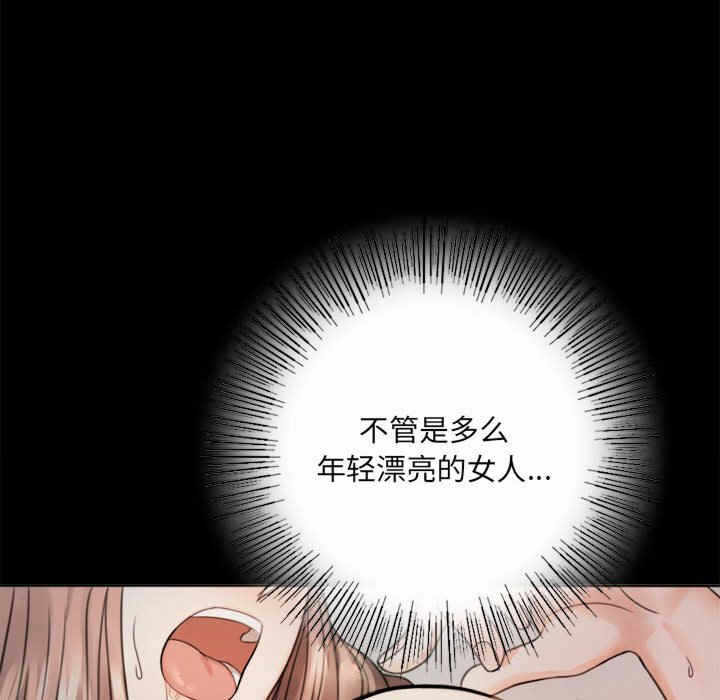 第268张