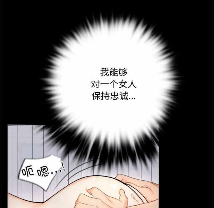 第10张