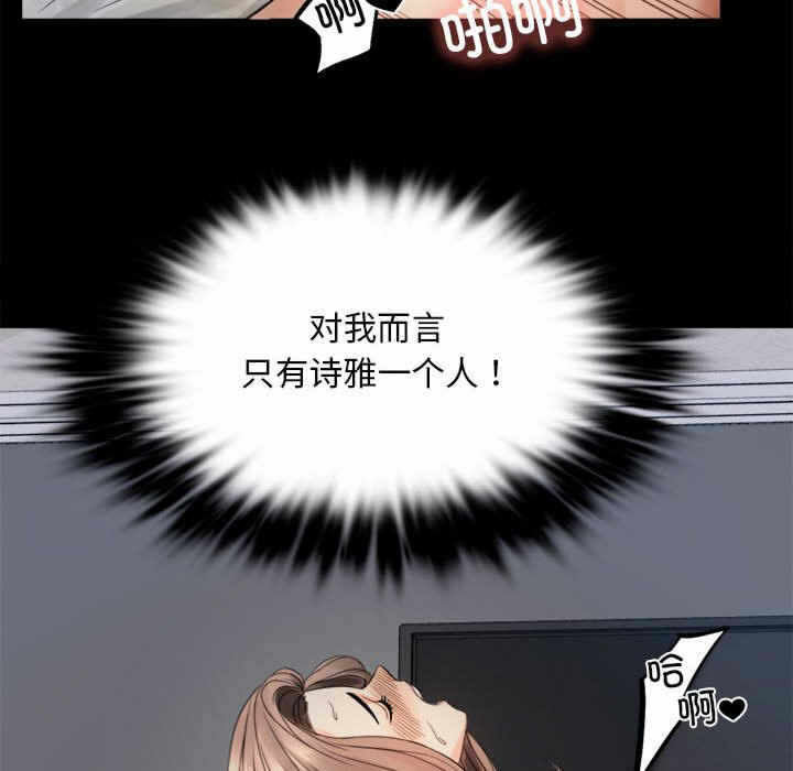 第43张