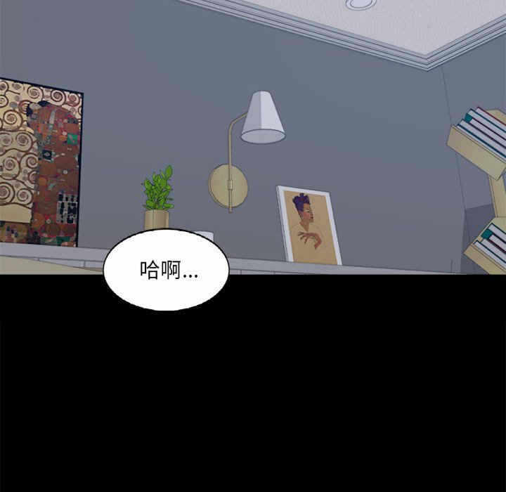 第68张