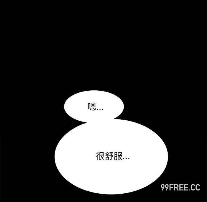 第94张