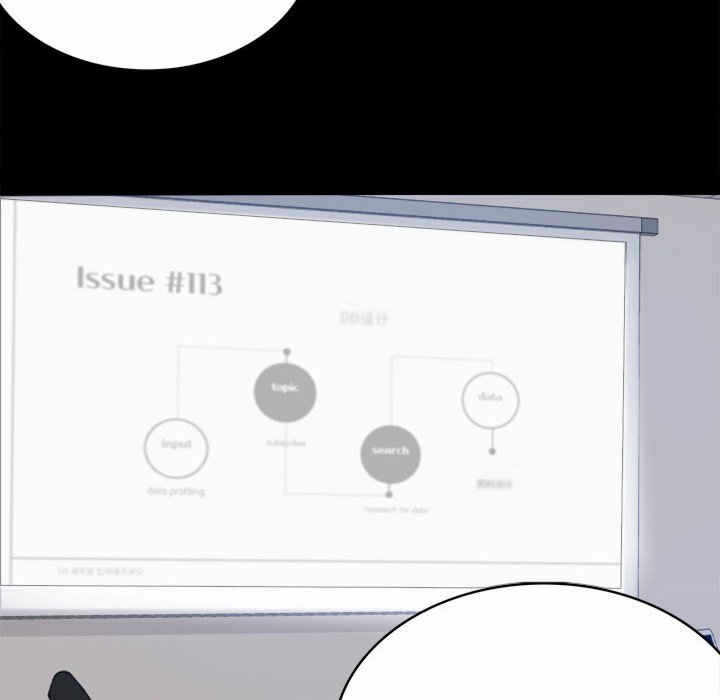 第112张
