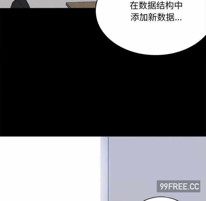 第114张
