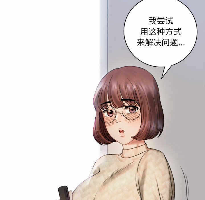 第120张