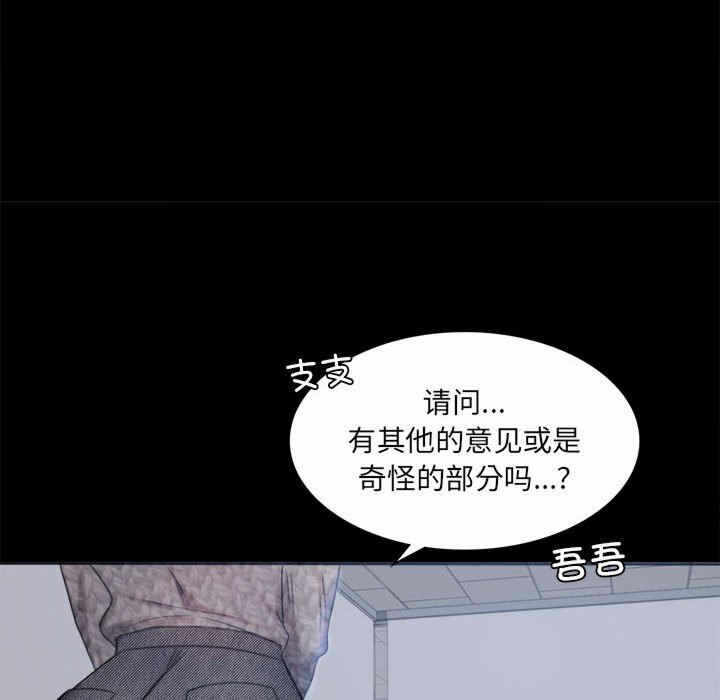 第127张