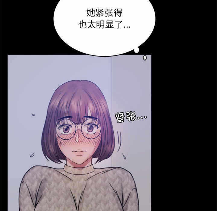 第149张