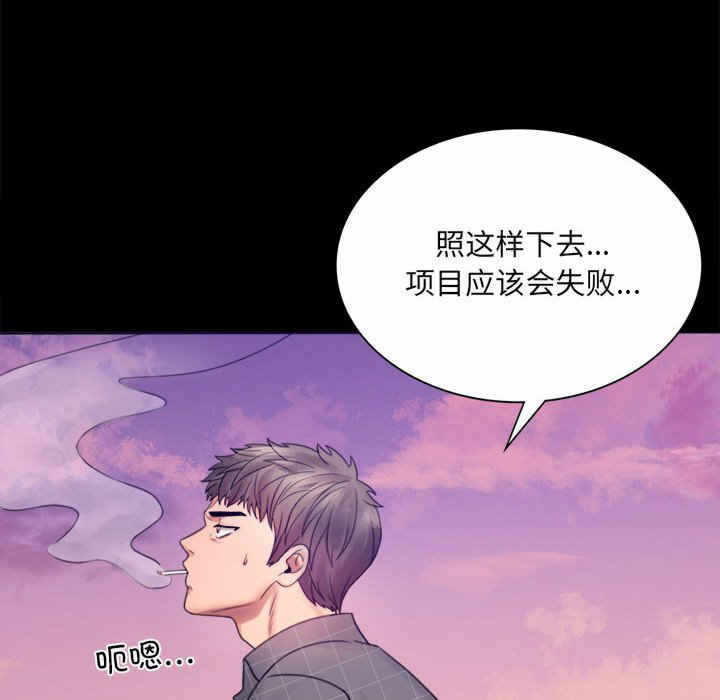第189张