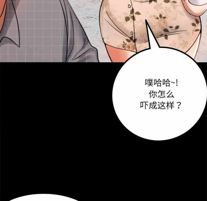 第202张