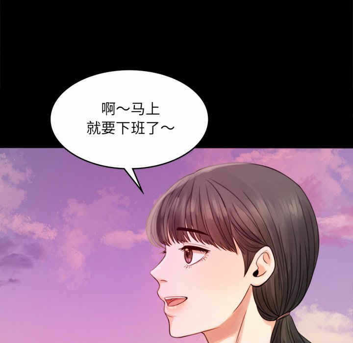 第215张