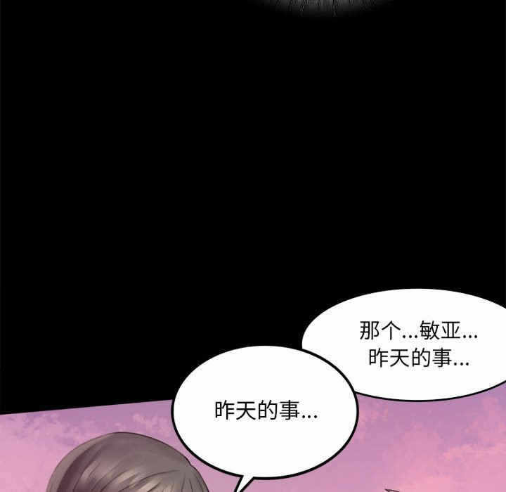 第221张
