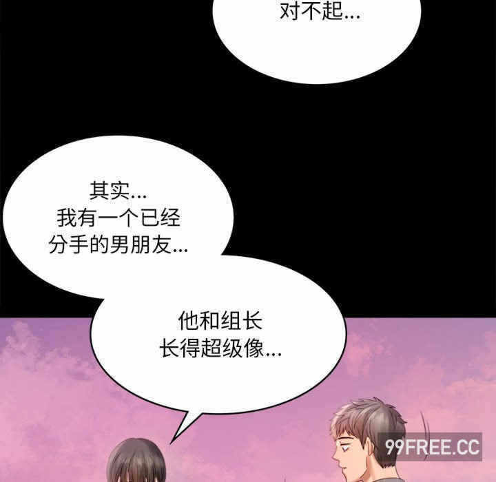 第227张