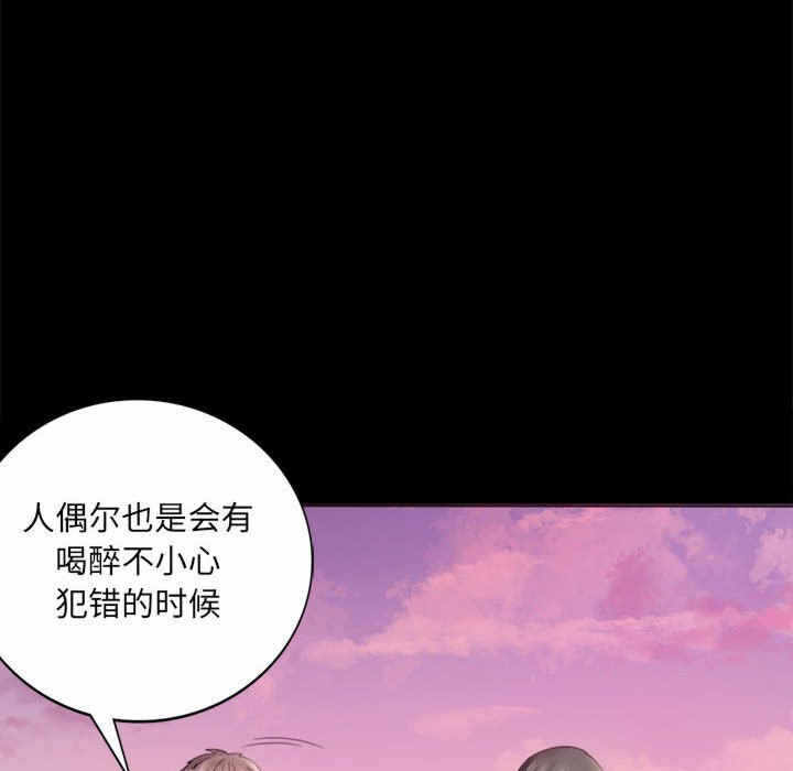 第255张