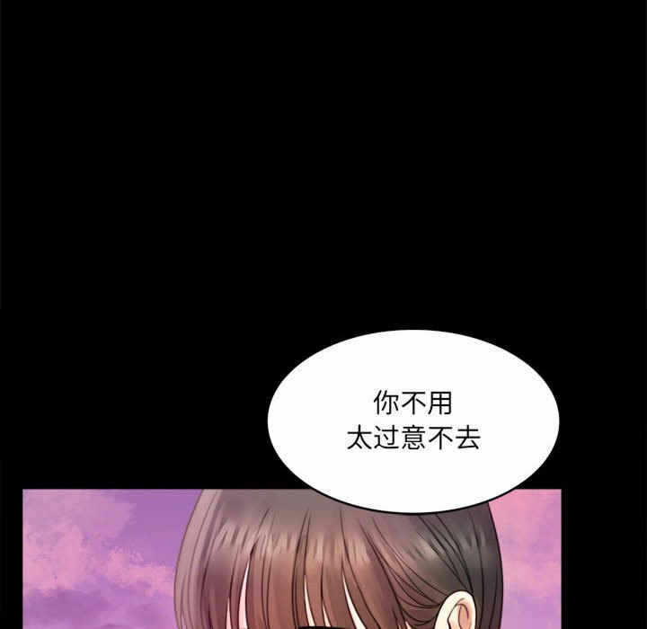 第259张