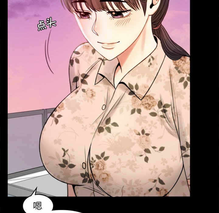 第263张