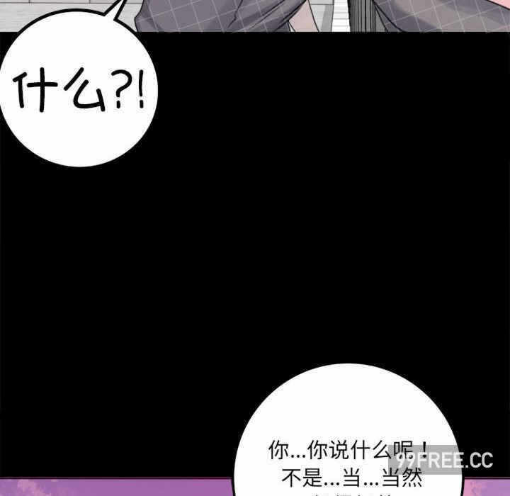第273张