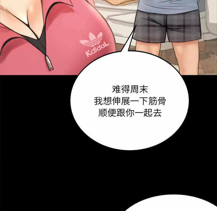 第32张