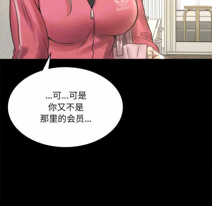 第37张