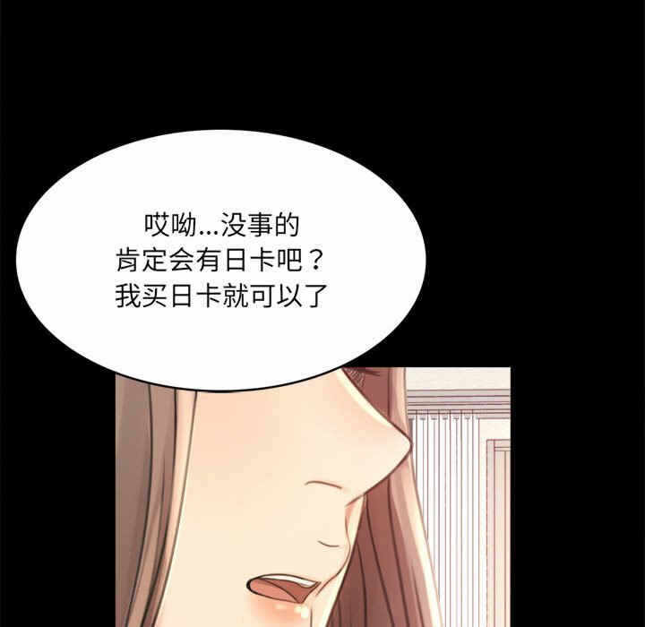 第42张