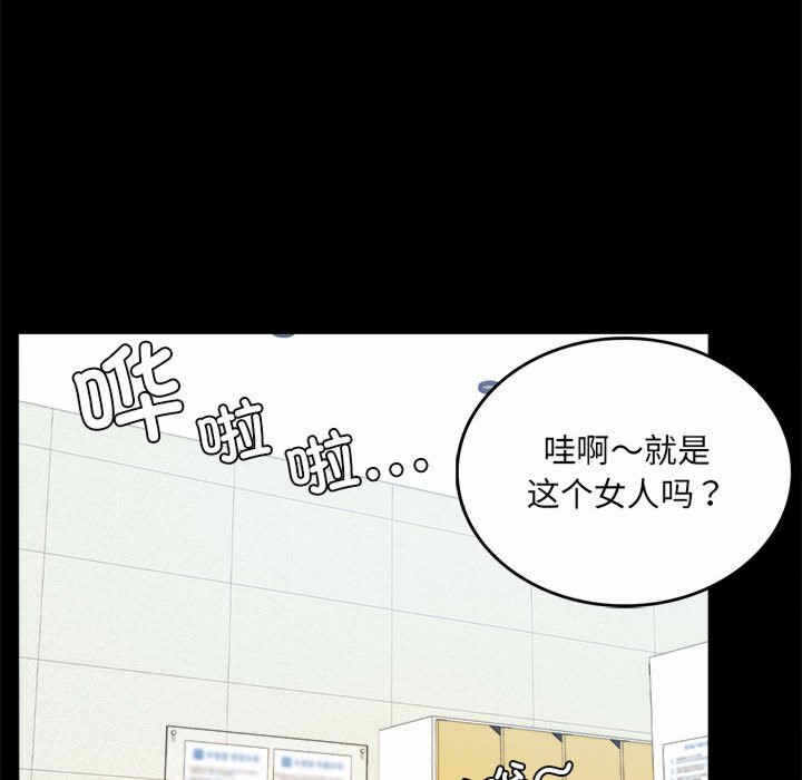 第59张