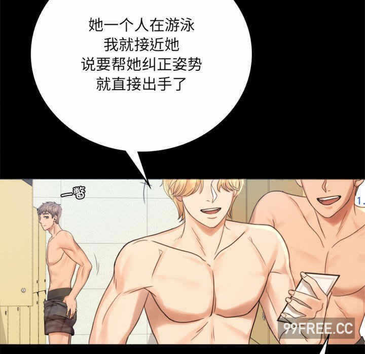 第73张