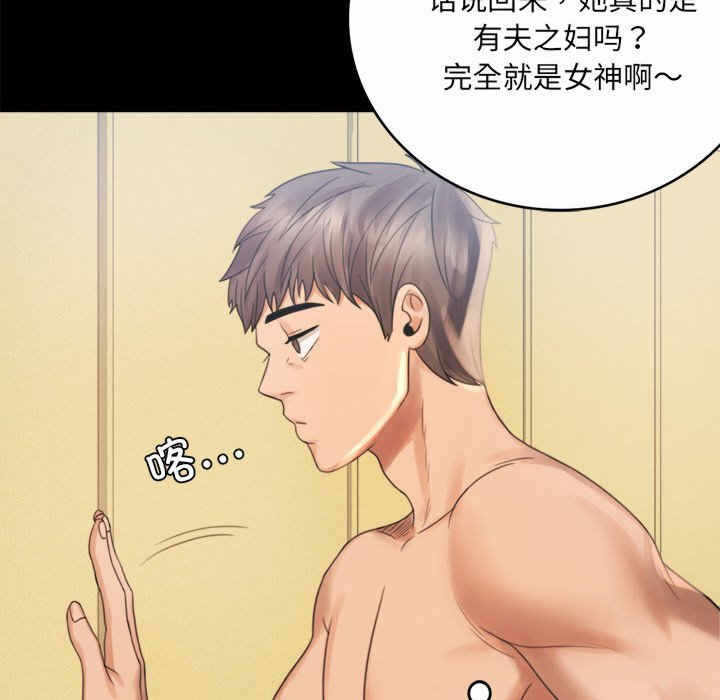 第91张