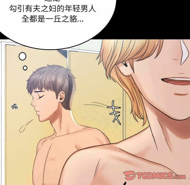 第100张