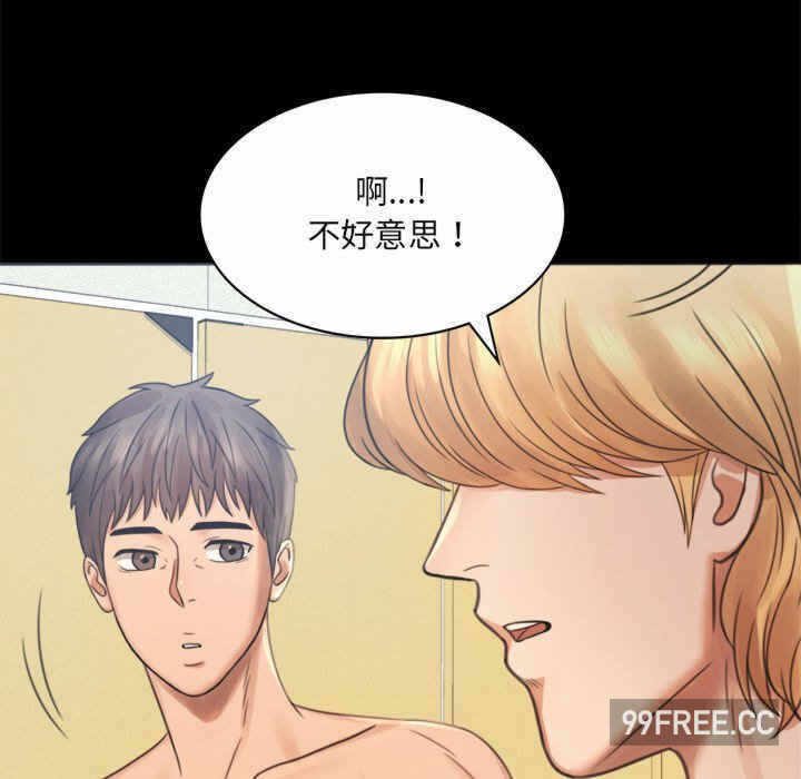 第115张