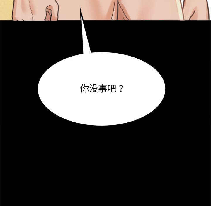 第137张