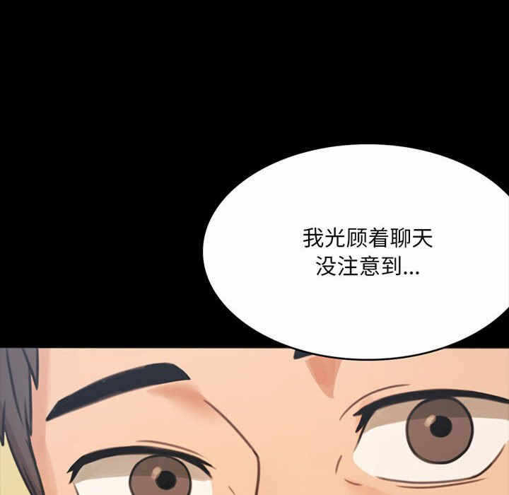 第18张