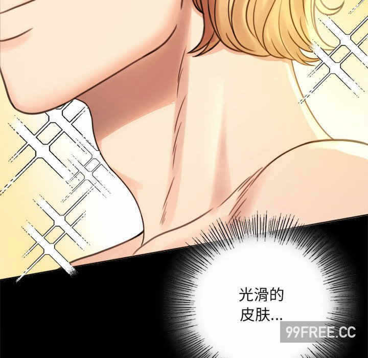 第36张
