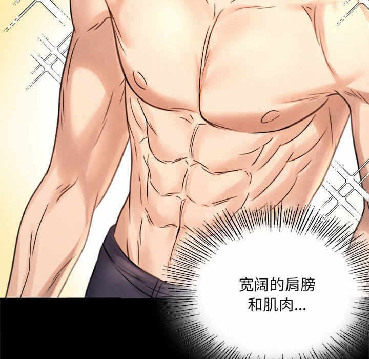第40张