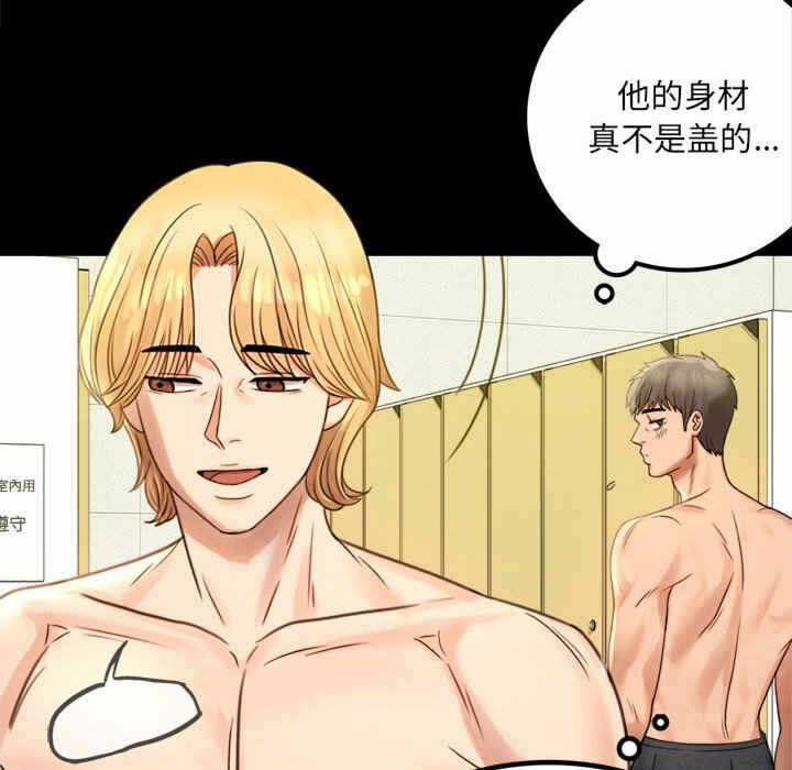 第47张